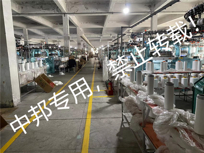 恭賀紹興柯橋XX針紡順利通過GRS認(rèn)證，開啟針紡織品綠色新篇章