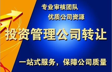 上海驗(yàn)資靠譜的公司